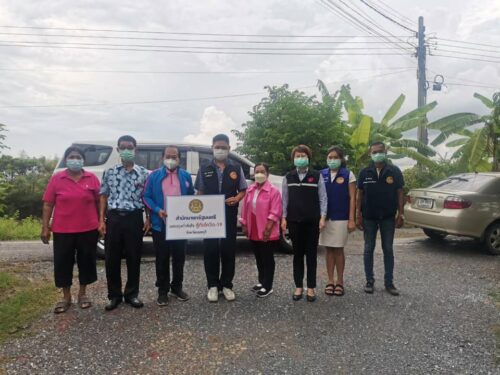 พมจ. มอบถุงยังชีพกำลังใจ สู้ภัยโควิด-19 ร่วมกับอำเภอบางใหญ่ ช่วยเหลือประชาชนกลุ่มเปราะบาง