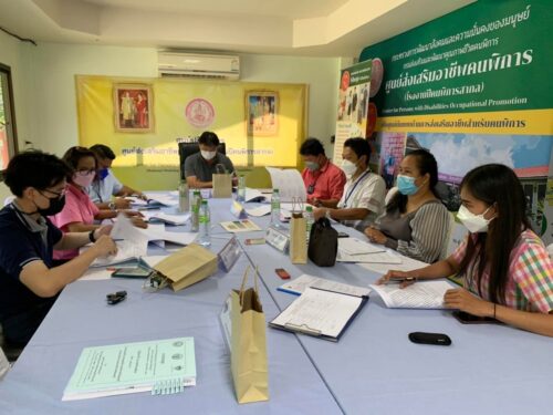 สนง.พมจ.นนทบุรี จัดประชุมคณะกรรมการตรวจรับพัสดุและผู้ควบคุมงานสำหรับการประกวดราคาจ้างก่อสร้าง อาคารศูนย์บริการ จังหวัดนนทบุรี