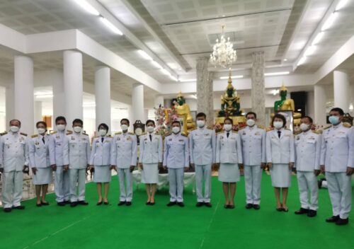 พมจ.นนทบุรี ร่วมพิธีทอดผ้าป่าน้อมเกล้าน้อมกระหม่อม ถวายพระราชกุศลแด่ พระบาทสมเด็จพระบรมชนกาธิเบศร  มหาภูมิพลอดุลยเดชมหาราช บรมนาถบพิตร เนื่องในวันคล้ายวันสวรรคต