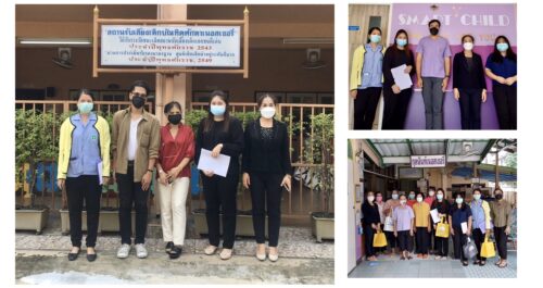 สนง.พมจ.นนทบุรี ลงพื้นที่ตรวจสถานรับเลี้ยงเด็กเอกชน ที่มีความประสงค์ขออนุญาตดำเนินกิจกรรมหรือกิจการตามคำสั่งจังหวัดนนทบุรี