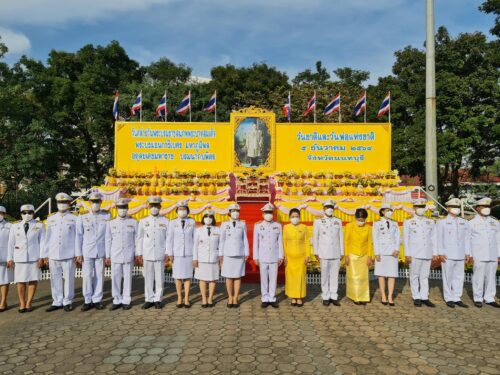พมจ.นนทบุรี ร่วมกิจกรรมเนื่องในวันคล้ายวันพระบรมราชสมภพพระบาทสมเด็จพระบรมชนกาธิเบศรมหาภูมิพลอดุลยเดชมหาราช บรมนาถบพิตร