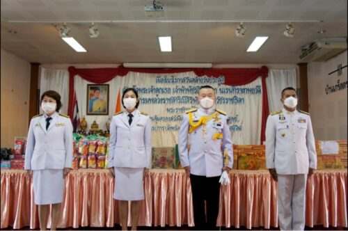 สนง.พมจ.นนทบุรี ร่วมรับมอบสิ่งของพระราชทาน
