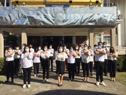 สนง.พมจ.นนทบุรีเข้าร่วมรับชมการถ่ายทอดสดเเละเเสดงเจตนารมณ์ต่อต้านการทุจริตพร้อมกับกระทรวง พม. ผ่านทางระบบ Zoom
