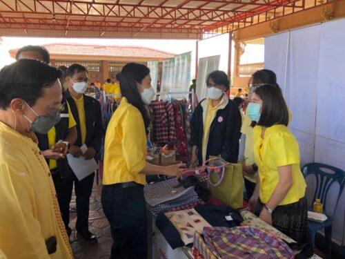 สนง.พมจ.นนทบุรี ร่วมงานคลินิกเกษตรเคลื่อนที่ในพระบรมราชานุเคราะห์