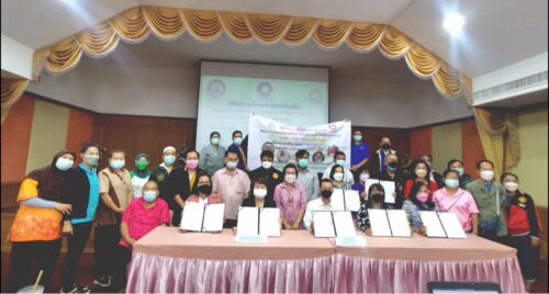 พมจ.นนทบุรี บรรยายแนวทางการช่วยเหลือประชาชนกลุ่มเปราะบางและ ร่วมลงนามบันทึกความร่วมมือโครงการบ้านพอเพียงจังหวัดนนทบุรี ปีงบประมาณ 2565